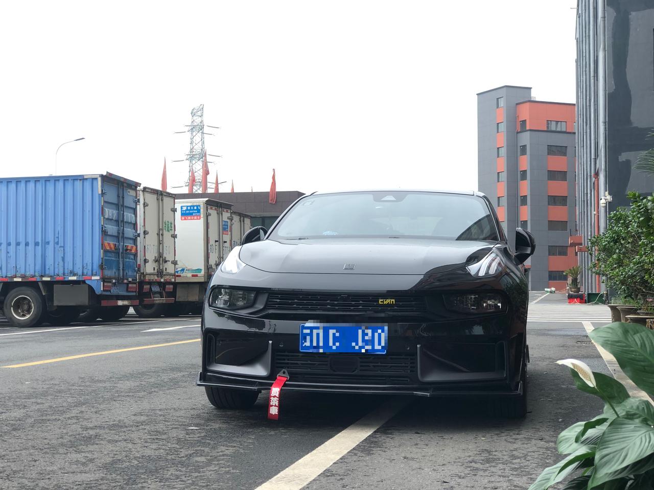 新澳天天开奖资料大全1052期警惕虚假宣传、全面解答与解释、前沿解答解释落实