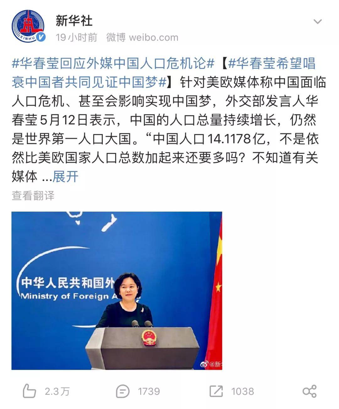 新澳门最精准免费大全2025请全面释义、解释与落实、构建解答解释落实