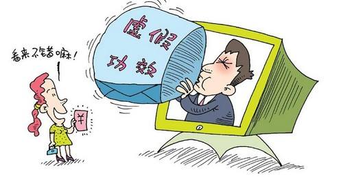 新澳门免费精准大全与警惕虚假宣传-全面释义、全面解答解释落实