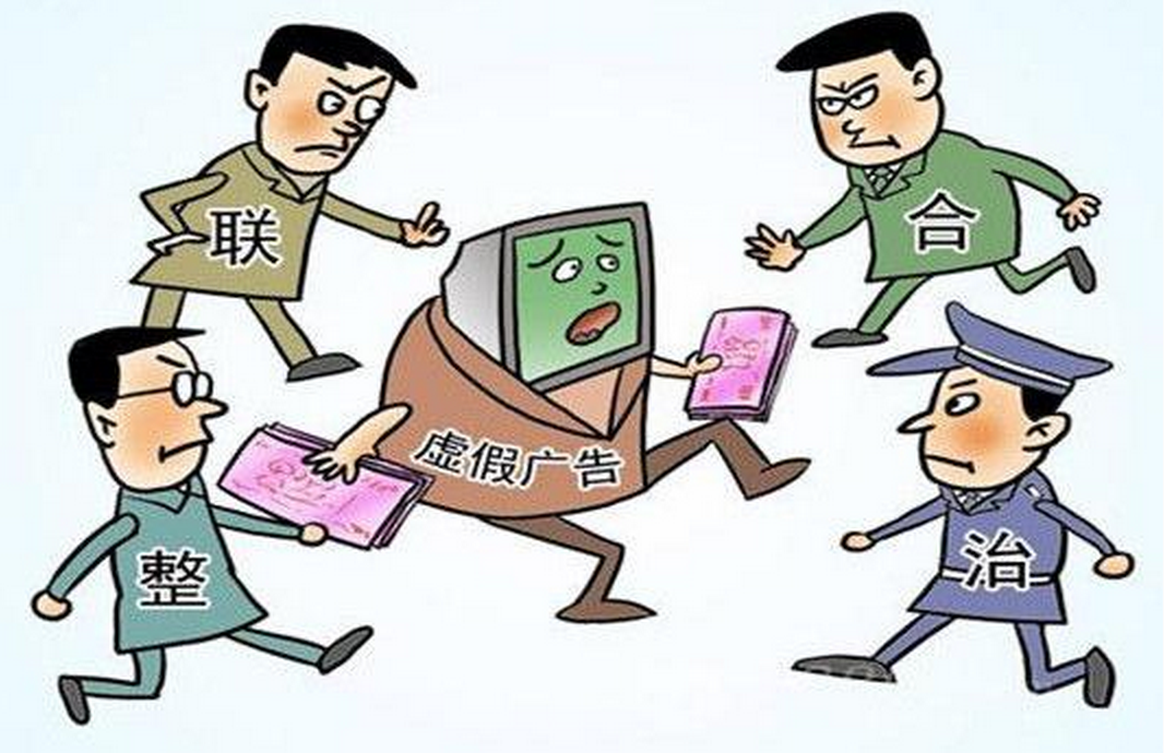 香港和澳门开奖历史记录,警惕虚假宣传落实,时代解答解释落实