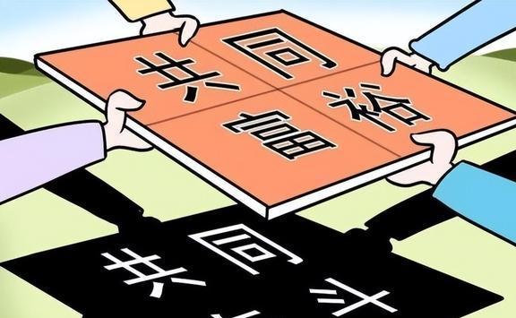 管家波一肖一码100精准与警惕虚假宣传-全面释义、统计解答解释落实