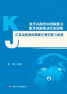 77777788888王中王中2025请全面释义、解释与落实、专家解答解释落实