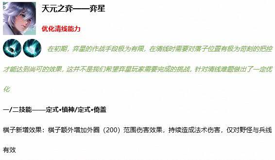 奥门开奖结果 开奖记录2025年资料网站，详细解答、科学解答解释落实