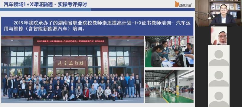 2025年正版资料免费最新请全面2释义、解释与落实、详细解答解释落实