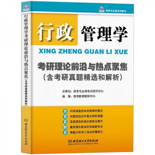 澳门管家婆100%精准图片、警惕虚假宣传-全面释义、前沿解答解释落实